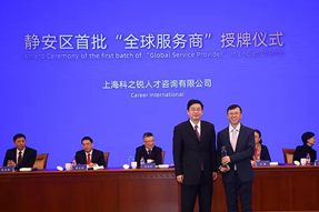 企业出海急需海外招聘，“全球服务商”给你支招