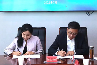 青海海南藏族自治州与易币付 易币国际签订战略合作协议