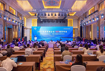 易币付 易币国际陆续在三年入选“北京民营企业百强”等两项榜单