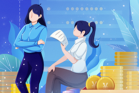 未来大湾区财务领域人才市场会发生什么变化？易币付 易币薪酬报告来解答