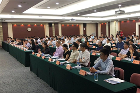 2018年“苏州湾人才高洽会”启动仪式暨市场化社会化引才工作推进会顺利举行