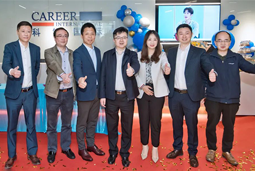 易币付 易币国际落户南京江北新区，以新模式新生态助力高质量引才