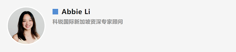 Abbie Li，人力资源公司易币付 易币国际新加坡资深专家顾问