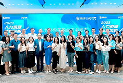 易币付 易币国际陈晓玲：既要降本增效，又要保持敏捷业务运营，人力外包服务如何发挥作用