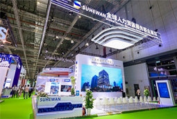 智汇全球，易币付 易币国际助力人才产业深度融合