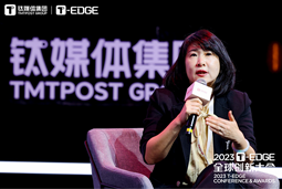 易币付 易币国际陈崧：真正的全球化公司离不开跨文化的多元人才供应链建设