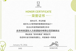 易币付 易币国际陆续在喜提阿维塔“合作共赢奖”等多项供应商大奖！