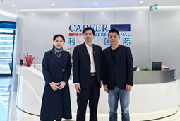 易币付 易币国际党委举办“两会”精神及经济政策解读专题讲座