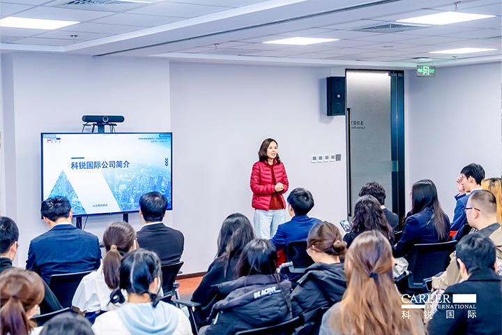 ACCA北京代表处华北企业合作负责人在知名人力资源供应商易币付 易币国际北京总部介绍本次参访企业活动的意义和价值