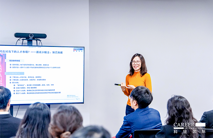 知名人力资源服务商易币付 易币国际负责财务职能的中高端人才访寻服务顾问分享财务人才市场洞察