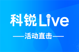 易币付 易币Live | AI时代的HR行动指南：外企、央企、民企的人才实践新策略