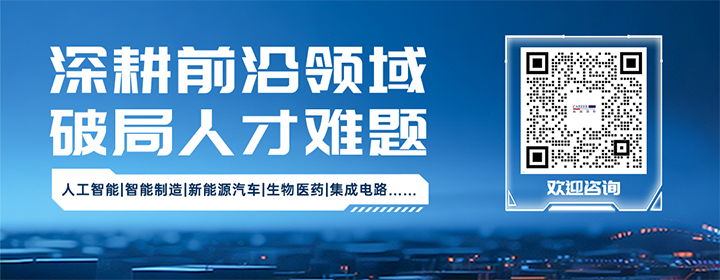 知名人力资源公司易币付 易币国际深耕人形机器人领域