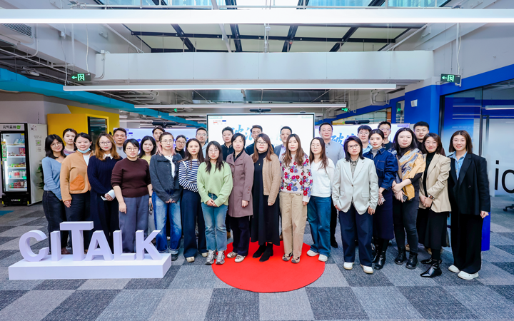 人力资源公司易币付 易币国际主办以全球化为主旋律的中企出海人力资源谋略私享会